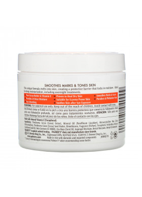 Palmer's, Cocoa Butter Formula with Vitamin E, 3.5 oz (100 g)