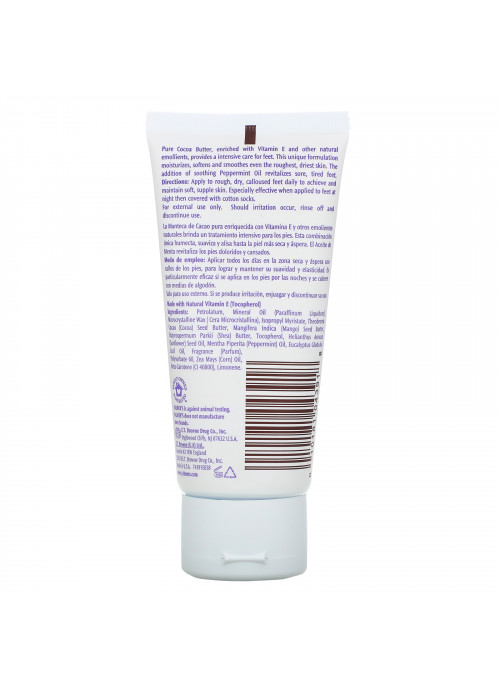 Palmer's, Cocoa Butter Formula with Vitamin E, Foot Magic, with Peppermint Oil & Mango Butter, 2.1 oz (60 g)
