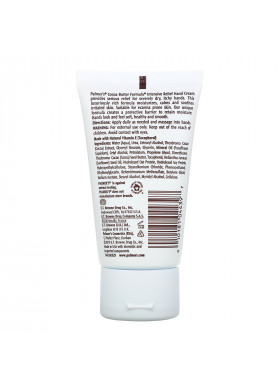 Palmer's, Cocoa Butter Formula with Vitamin E, Intensive Relief Hand Cream, Fragrance Free, 2.1 oz (60 g)