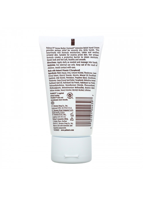 Palmer's, Cocoa Butter Formula with Vitamin E, Intensive Relief Hand Cream, Fragrance Free, 2.1 oz (60 g)