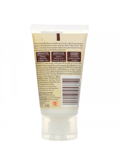 Palmer's, Shea Formula, Raw Shea Hand Cream, 2.1 oz (60 g)