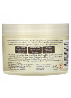 Palmer's, Shea Formula with Vitamin E, Moisturizing Raw Shea Balm, 7.25 oz (200 g)
