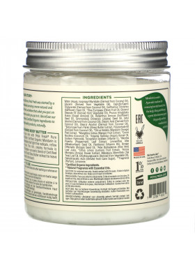 Petal Fresh, Clarifying Body Butter, Mandarin & Mango, 8 oz (237 ml)