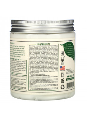Petal Fresh, Perfecting Body Butter, Guava Nectar, 8 oz (237 ml)