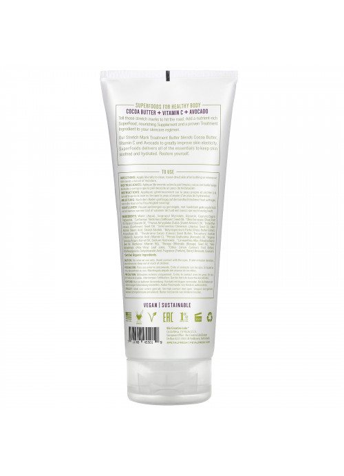 Petal Fresh, Pure, SuperFoods For Body, Stretch Out Stretch Mark Treatment Butter, Cocoa Butter, Vitamin E & Avocado, 7 fl oz (200 ml)