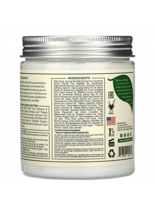 Petal Fresh, Renewing Body Butter, Hibiscus & Papaya, 8 oz (237 ml)