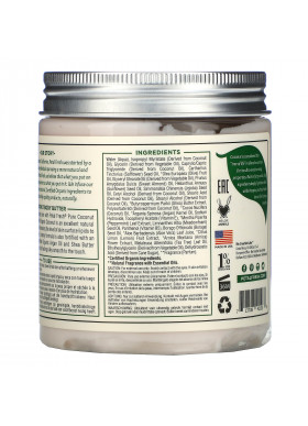 Petal Fresh, Smoothing Body Butter, Coconut, 8 oz (237 ml)