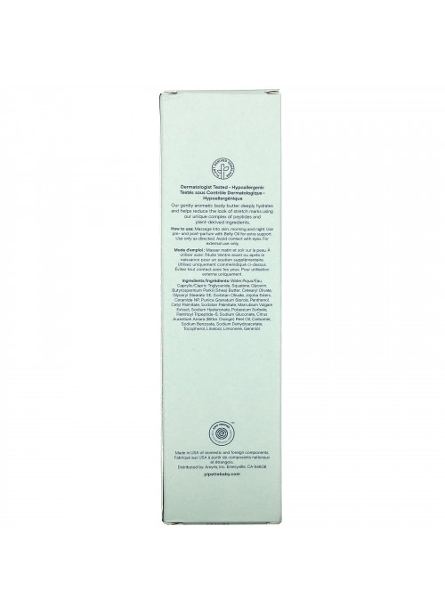 Pipette, Belly Butter, 3.8 fl oz (112 ml)