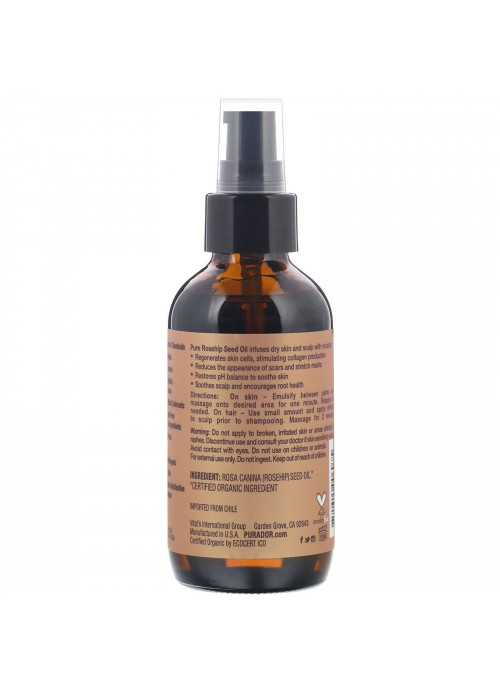 Pura D'or, Professional, Organic Rosehip Seed Oil, 4 fl oz (118 ml)