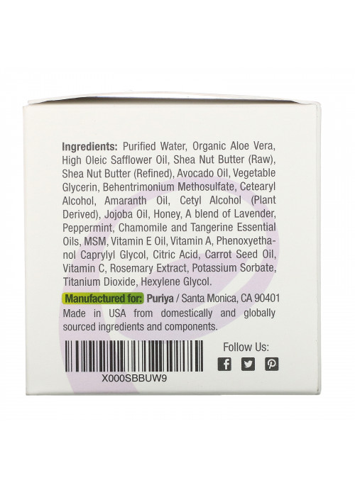 Puriya, Mother of All Creams, 4.5 oz (133 ml)