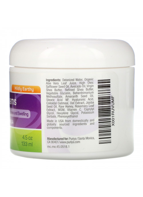 Puriya, Mother of All Creams, Mildly Earthy, 4.5 oz (133 ml)