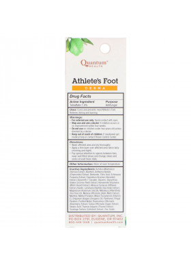 Quantum Health, Athlete's Foot, Quick Drying Antifungal Formula, .75 oz (21 g)
