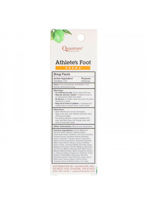 Quantum Health, Athlete's Foot, Quick Drying Antifungal Formula, .75 oz (21 g)