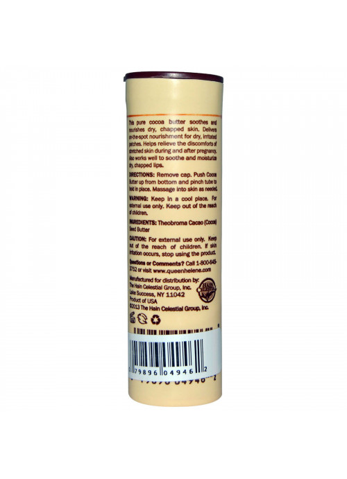 Queen Helene, 100% Cocoa Butter, Stick, 1 oz (28 g)