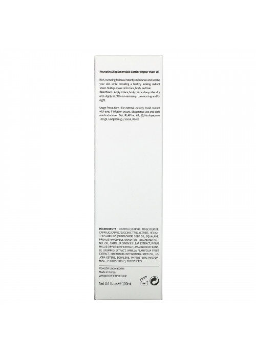 Rovectin, Skin Essentials Barrier Repair Multi-Oil, 3.4 fl. oz. (100 ml)