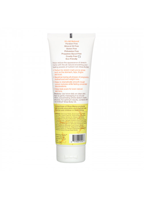 Shea Baby, Stretch Mark Cream, 4 oz (118.3 ml)
