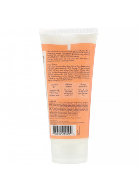 SheaMoisture, Illuminating Body Butter, Coconut & Hibiscus, 6 fl oz (177 ml)