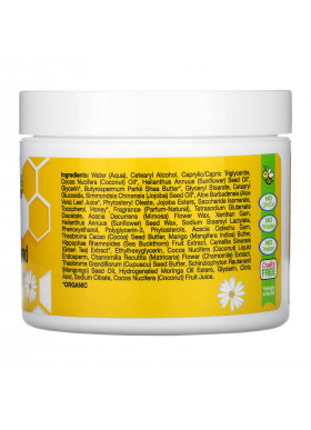 Sierra Bees, Honey Almond Body Butter, 4 fl oz (120 ml)