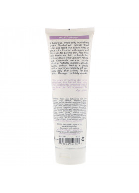 Skin By Ann Webb, Body Cream, Lavender Neroli, 8 fl oz