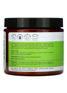 Sky Organics, Mango Butter, Raw & Unrefined, 16 oz (454 g)