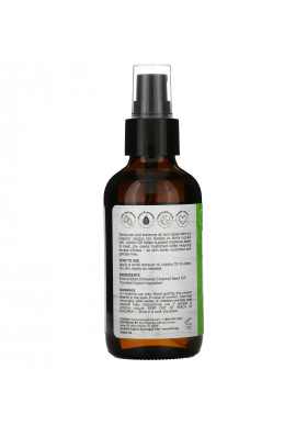 Sky Organics, Organic Jojoba Oil, 4 fl oz (118 ml)