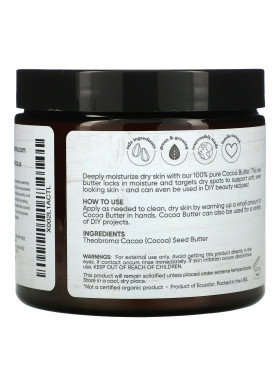 Sky Organics, Raw & Unrefined Cocoa Butter, 16 oz (454 g)