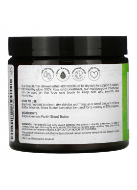 Sky Organics, Shea Butter, Raw & Unrefined, 16 fl oz (454 g)