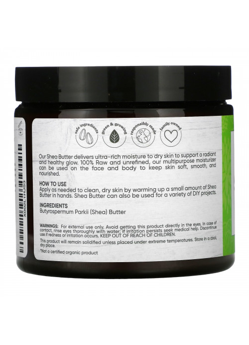 Sky Organics, Shea Butter, Raw & Unrefined, 16 fl oz (454 g)