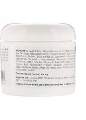 Source Naturals, MSM Cream, 4 oz (113.4 g)