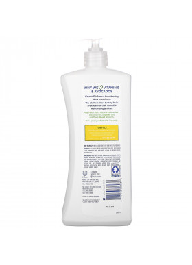 St. Ives, Hydrating Body Lotion, Vitamin E & Avocado, 21 fl oz (621 ml)