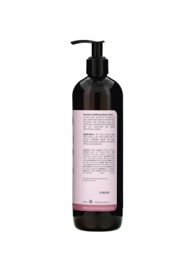 Sukin, Soothing Body Lotion, Sensitive, 16.91 fl oz (500 ml)