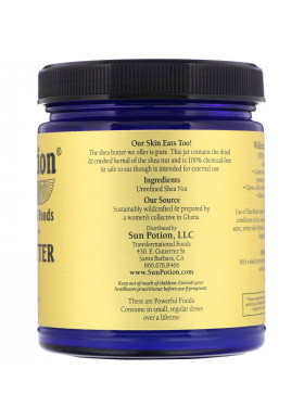 Sun Potion, Shea Butter, Wildcrafted, 7.8 oz (222 g)