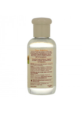 Sundown Naturals, Vitamin E Oil, 70,000 IU, 2.5 fl oz (75 ml)