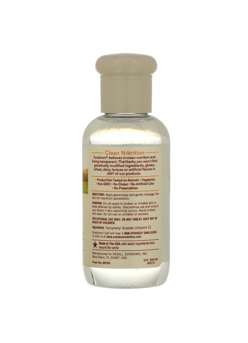 Sundown Naturals, Vitamin E Oil, 70,000 IU, 2.5 fl oz (75 ml)