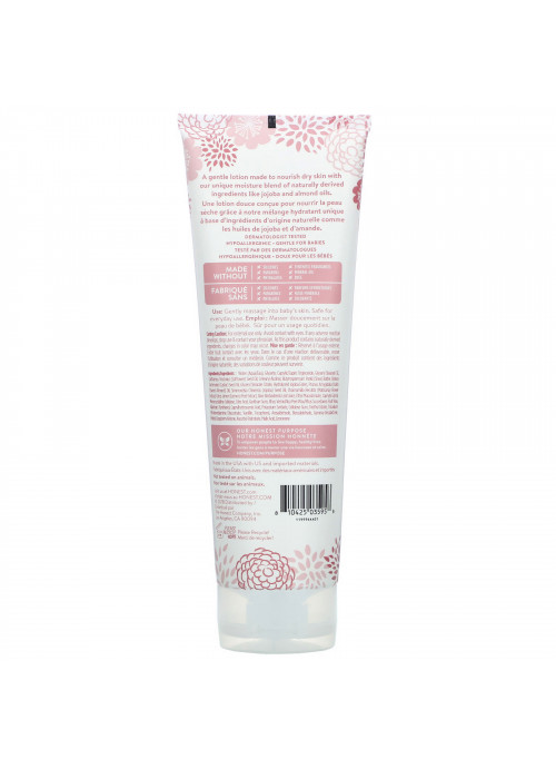 The Honest Company, Gently Nourishing Face + Body Lotion, Sweet Almond, 8.5 fl oz (250 ml)