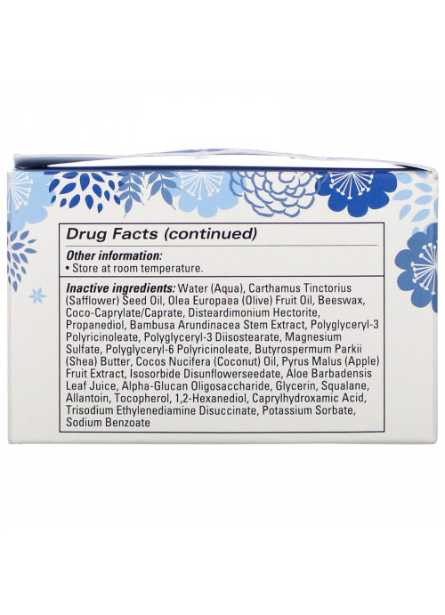 The Honest Company, Soothing Therapy Eczema Balm, 3.0 oz (85.0 g)