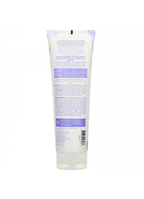 The Honest Company, Truly Calming Face + Body Lotion, Lavender, 8.5 fl oz (250 ml)