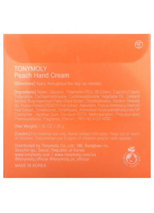Tony Moly, Peach Hand Cream, 1.05 oz (30 g)