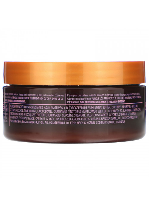 Tree Hut, 24 Hour Intense Hydrating Shea Body Butter, Moroccan Rose, 7 oz (198 g)