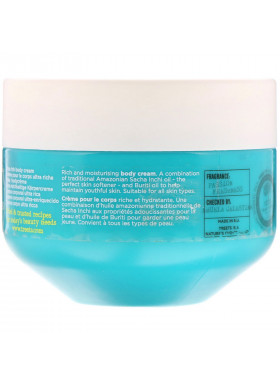 Treets, Energising Secrets, Body Cream, Passion Freshness, 8.45 fl oz (250 ml)
