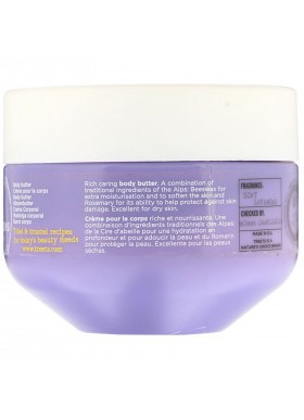 Treets, Healing in Harmony, Body Butter, Soft Lavender, 8.45 fl oz (250 ml)