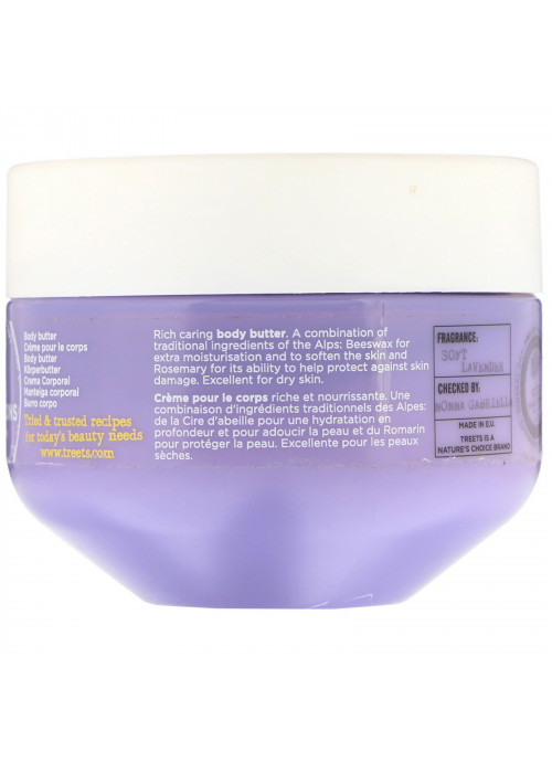 Treets, Healing in Harmony, Body Butter, Soft Lavender, 8.45 fl oz (250 ml)