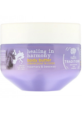 Treets, Healing in Harmony, Body Butter, Soft Lavender, 8.45 fl oz (250 ml)