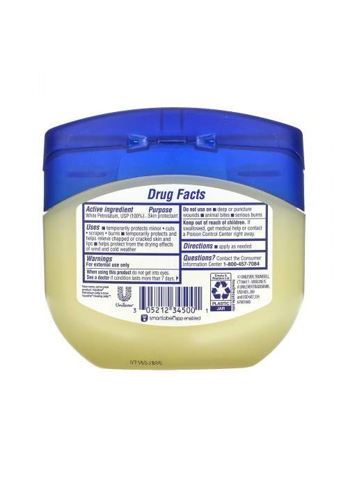 Vaseline, White Petrolatum Jelly, Original, 13 oz (368 g)