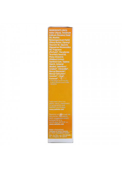 Weleda, Hydrating Body Lotion, Sea Buckthorn Extracts, 6.8 fl oz (200 ml)