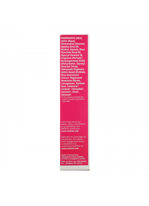Weleda, Pampering Body Lotion, Wild Rose Extracts, 6.8 fl oz (200 ml)
