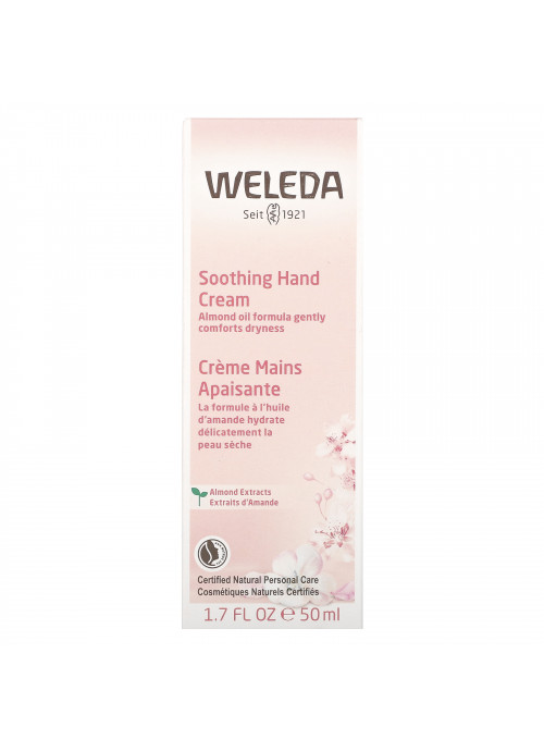 Weleda, Soothing Hand Cream, 1.7 fl oz (50 ml)