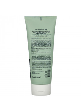 Yadah, Cactus Body Lotion, Moisturizing, 6.76 fl oz (200 ml)