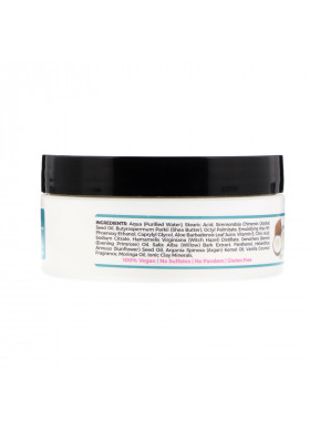 Zion Health, Adama, Body Butter with Argan Oil, White Coconut, 4 oz (118 g)