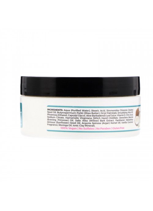 Zion Health, Adama, Body Butter with Argan Oil, White Coconut, 4 oz (118 g)